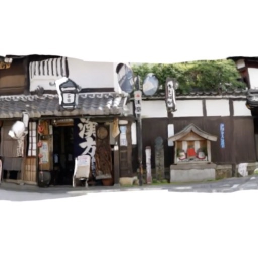 Invisible Stitch thumbnail